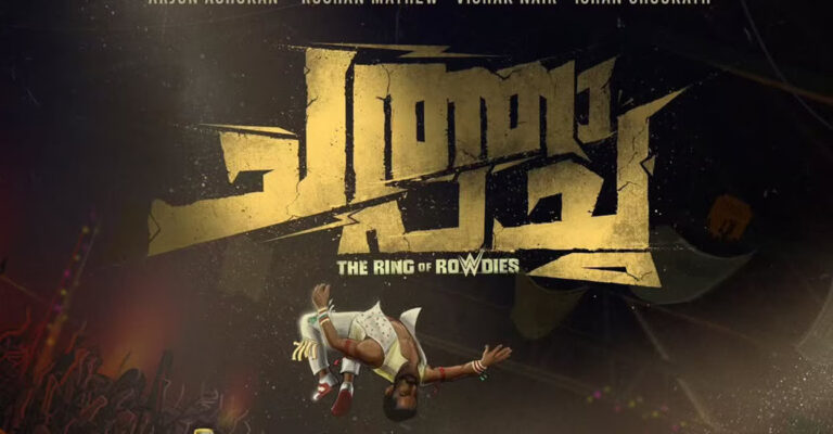 Adhvaith Nayar’s ‘Chatha Pacha’ is a rousing, joyous action-drama