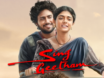 Singeetham Srinivasa Rao’s ‘Sing Geetham’ is a sweet, joyous, inventive eco-musical
