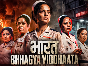 Manoj Tapadia’s ‘Bharat Bhhagya Viddhaata’ is a moving, well-crafted tribute to the heroines of 26/11