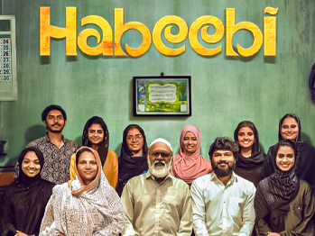 Meera Kathiravan’s ‘Habeebi’ is a diligent documentation of Tamil-Muslim life