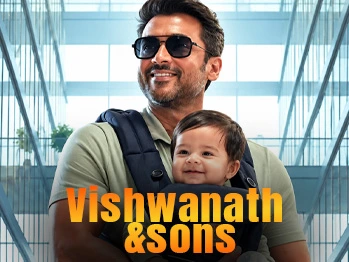 Venky Atluri’s ‘Vishwanath & Sons’ takes a subversive subject and plays it safe
