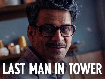 Ben Rekhi’s ‘Last Man in Tower’ is a wonderfully textured drama about holding on to the past versus moving ahead with the rest of the world